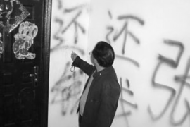 通川债务清欠服务