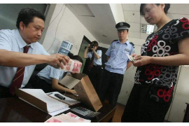 通川企业清欠服务